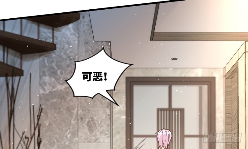 第 184 页