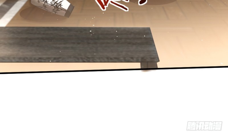 第 186 页