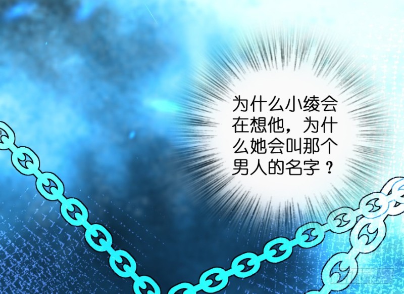 第 190 页