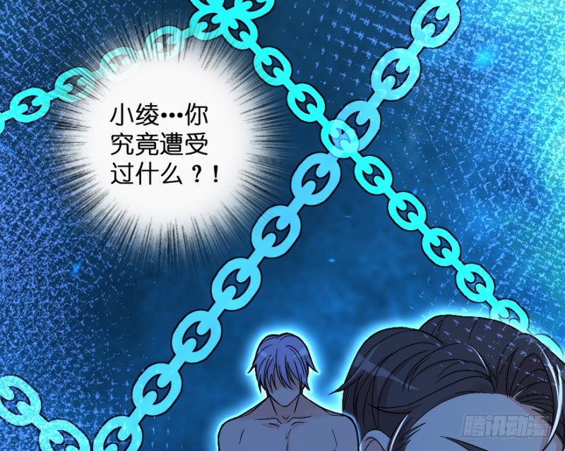 第 191 页