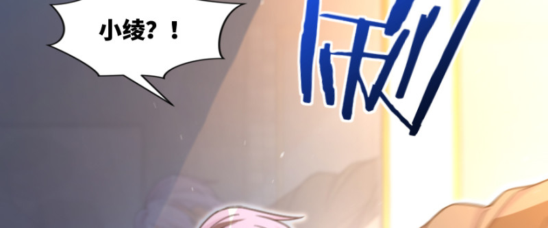 第 78 页