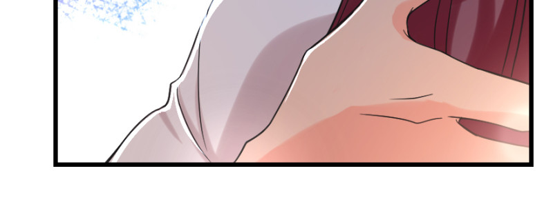 第 97 页