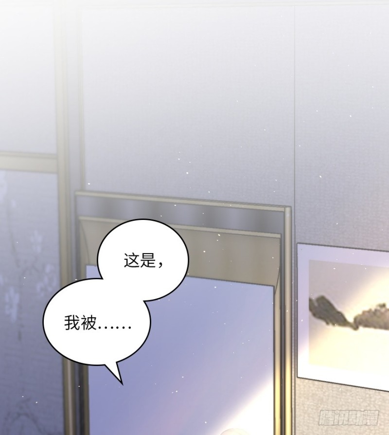 第 104 页