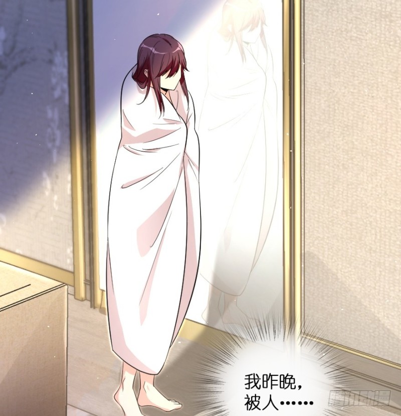 第 105 页