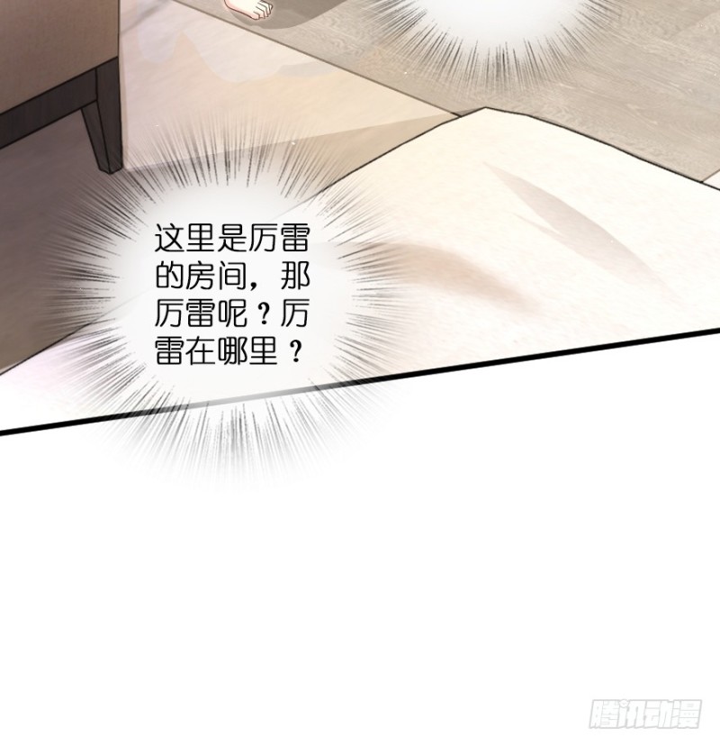 第 106 页