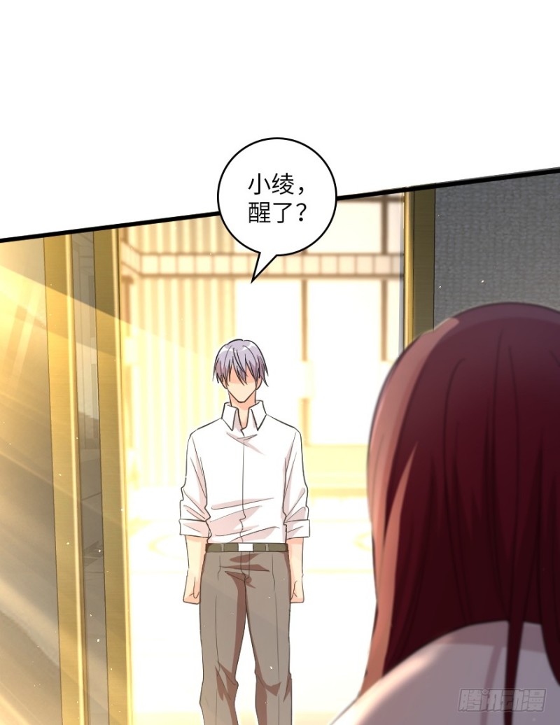 第 107 页