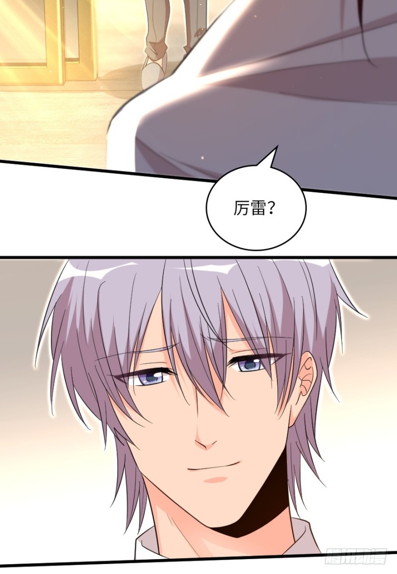 第 108 页