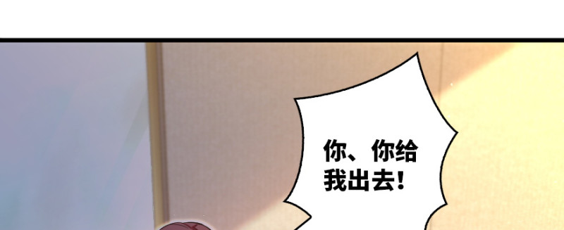 第 109 页