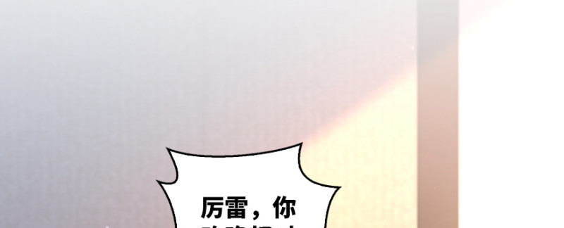 第 115 页
