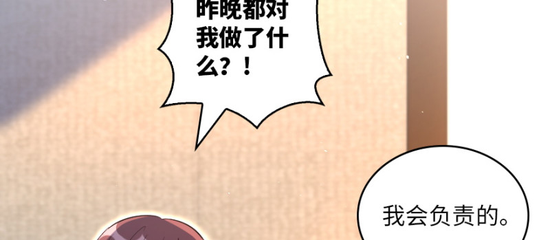 第 116 页