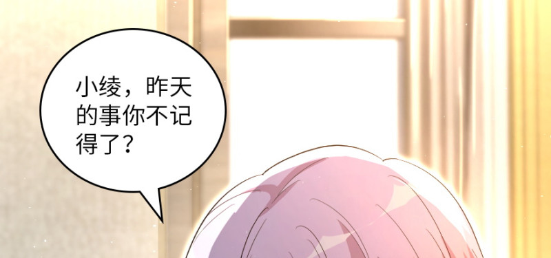 第 122 页