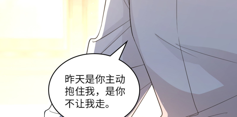 第 125 页