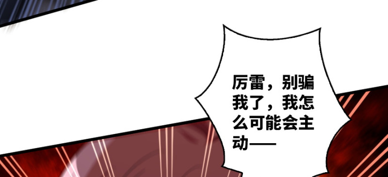 第 135 页