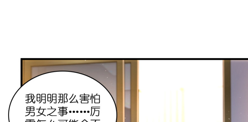 第 141 页