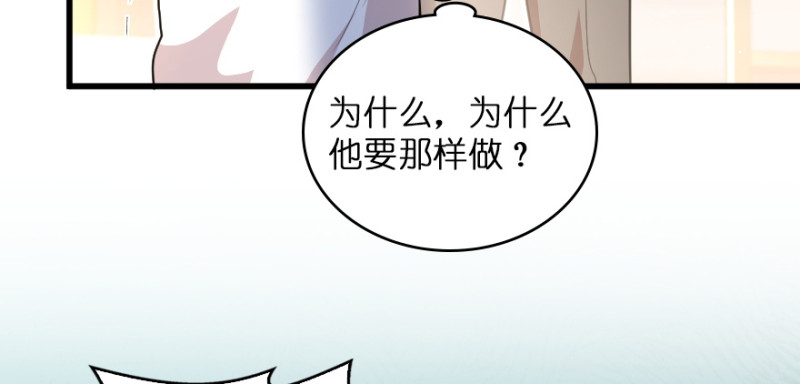 第 144 页