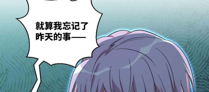 第 145 页