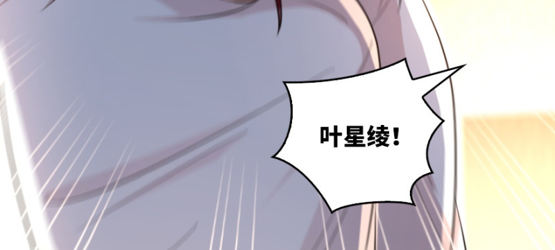 第 151 页
