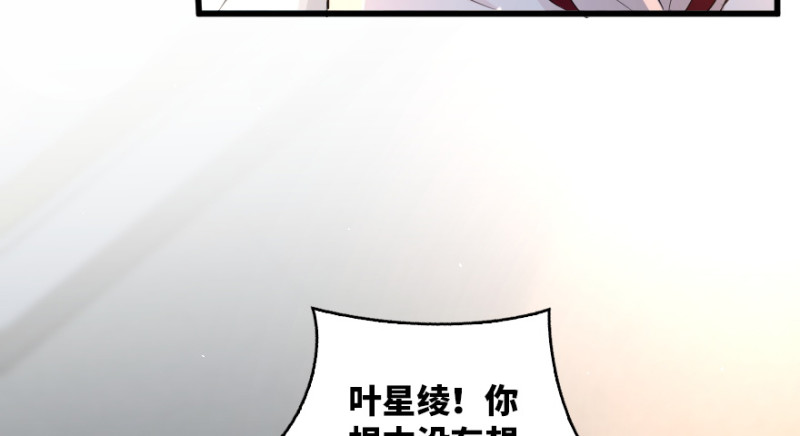 第 159 页