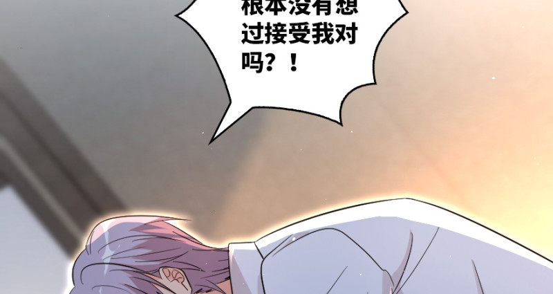 第 160 页