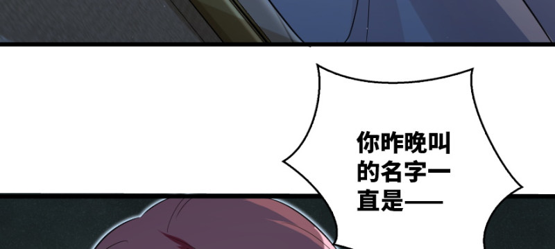 第 163 页