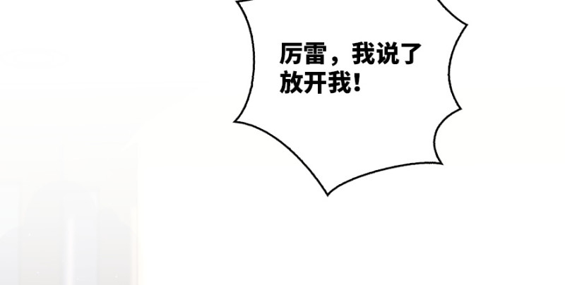 第 169 页