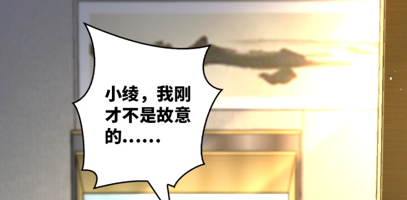 第 178 页