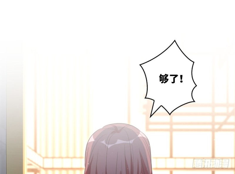 第 184 页