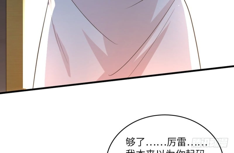 第 186 页