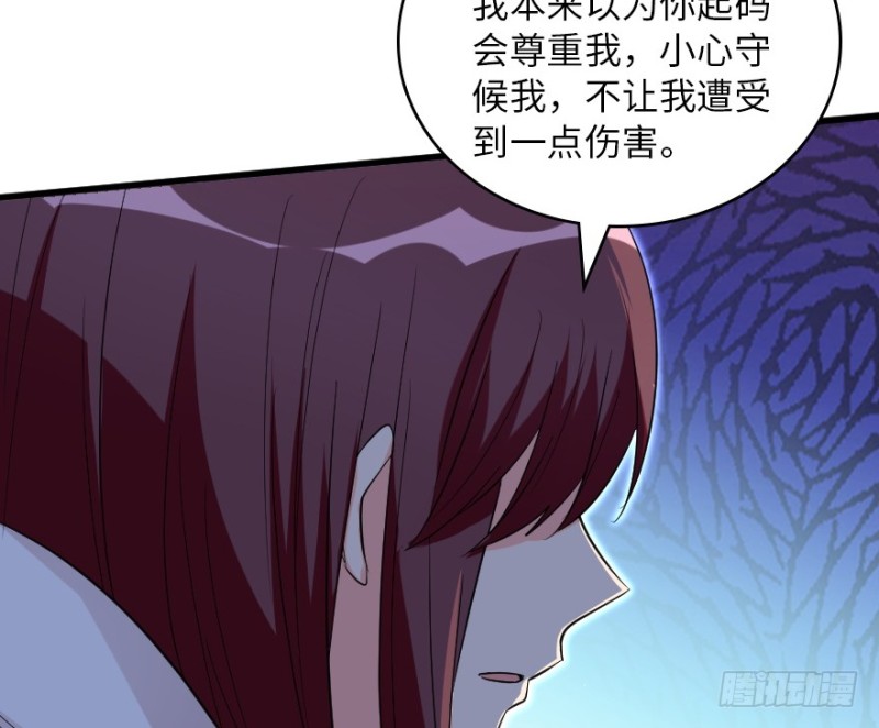 第 187 页