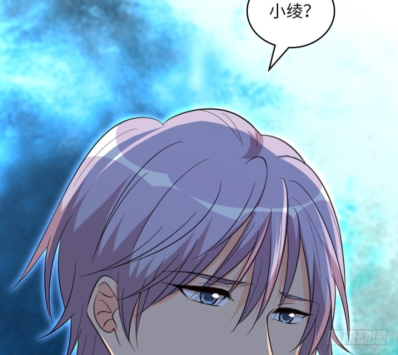 第 190 页