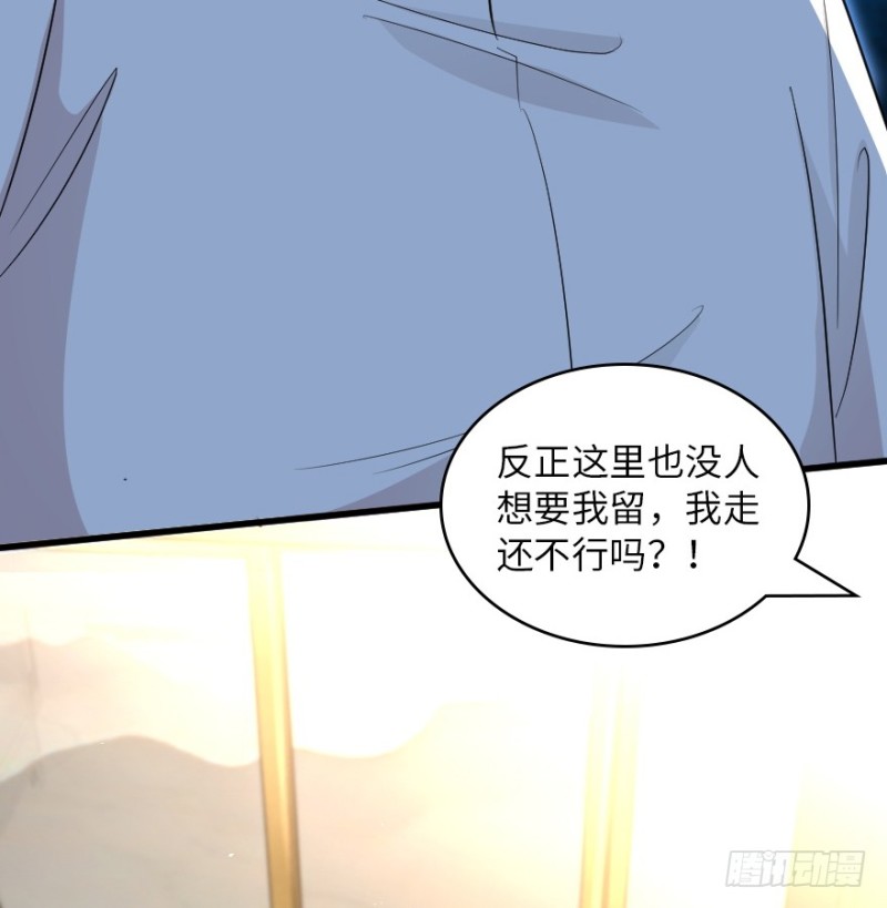 第 192 页