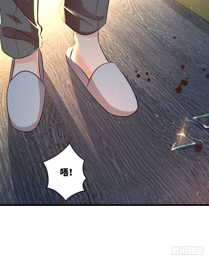 第 197 页