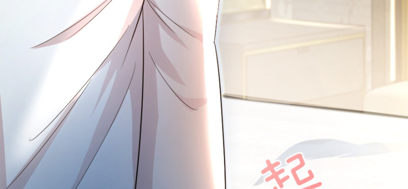 第 96 页
