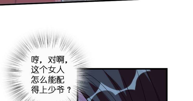 第 101 页