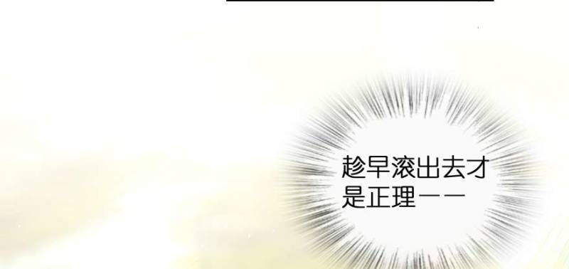 第 103 页