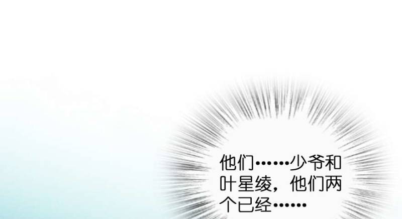 第 112 页