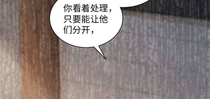 第 117 页