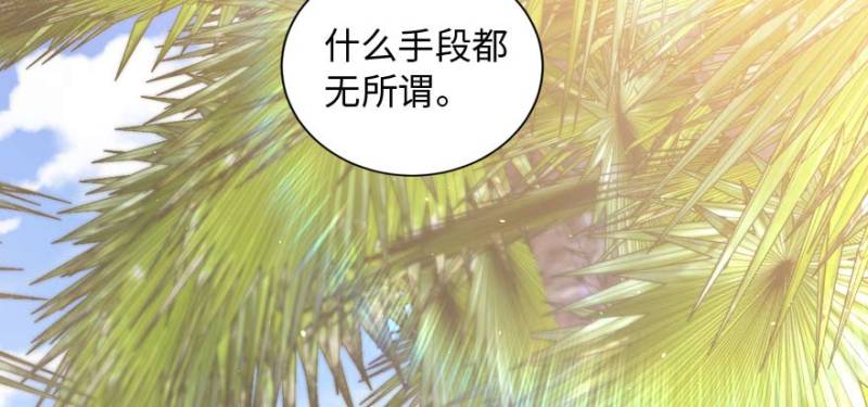 第 123 页