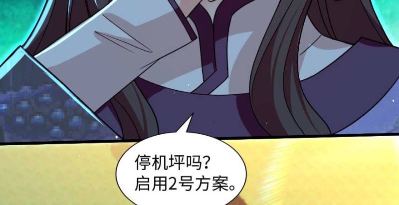 第 132 页