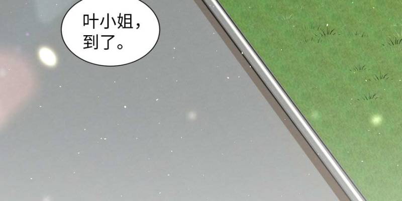 第 136 页