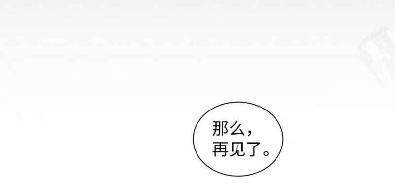 第 138 页