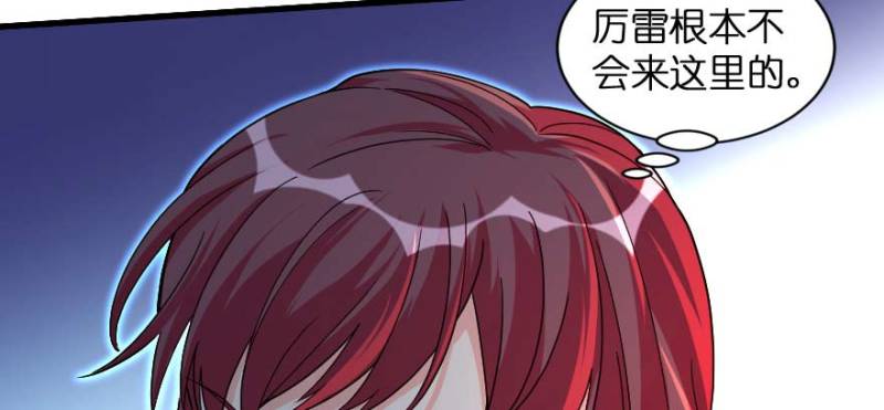 第 144 页