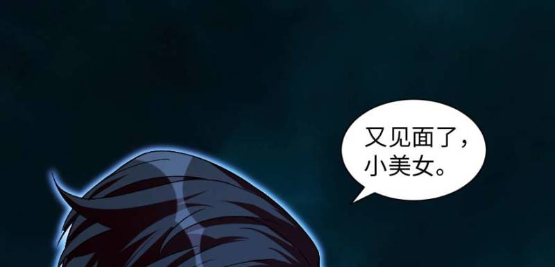 第 158 页