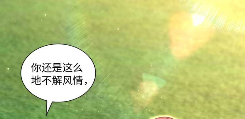 第 163 页