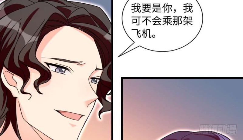第 168 页