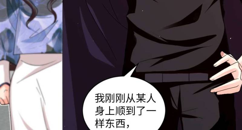 第 173 页