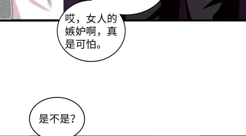 第 174 页