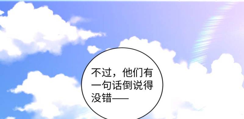 第 178 页