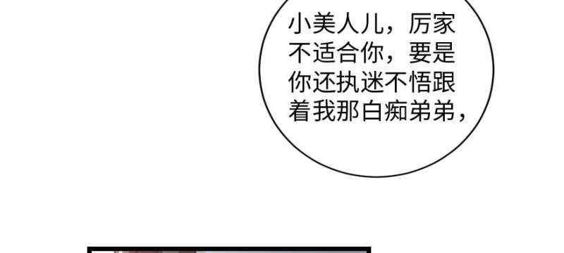 第 183 页