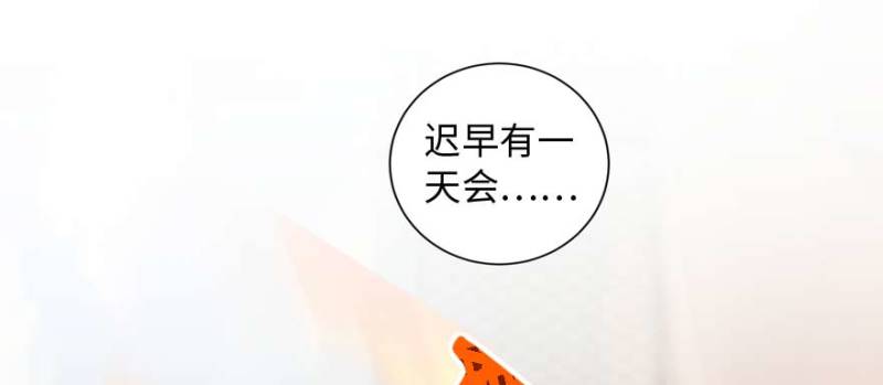 第 186 页